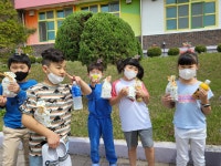 학교앨범<알림마당<노은초등학교 노은초등학교