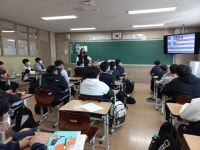 보건소식<참여마당<옥천중학교 옥천중학교