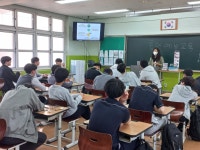 보건소식<참여마당<옥천중학교 옥천중학교