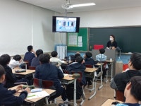 보건소식<참여마당<옥천중학교 옥천중학교