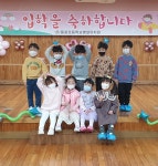 유치원 행사<풍광병설유치원<풍광초등학교 풍광초등학교