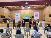 부윤갤러리<학교소식<부윤초등학교 부윤초등학교