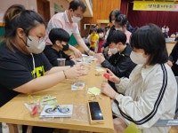 발명교육앨범<발명교육센터<보은삼산초등학교 보은삼산초등학교