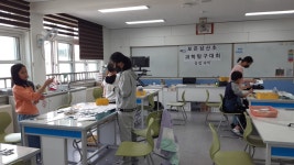 학교앨범<학교앨범<학교 소식<보은삼산초등학교 보은삼산초등학교