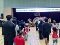 세중앨범<소식마당<세중초등학교 세중초등학교