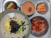 급식사진<급식이야기<학교정보공개방<심천중학교 심천중학교