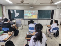 포토갤러리<학교소식<송학중학교 송학중학교