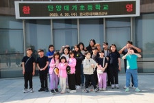 학교사진앨범<학교소식<대가초등학교 대가초등학교