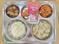 급식앨범<영양식생활 소식<알림마당<한국교원대학교부설월곡초등학교 한국교원대학교부설월곡초등학교