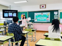 연구학교 갤러리<연구학교<왕미초등학교 왕미초등학교