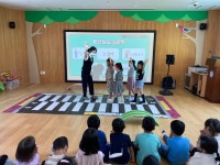 행사 사진<양청소식<유치원<양청초등학교 양청초등학교