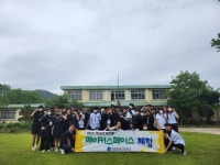 학교앨범<학교생활<영동미래고등학교 영동미래고등학교