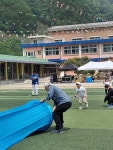 학교앨범
