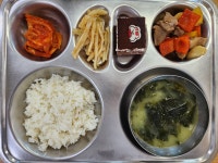 식단안내<식생활교육관<교육활동<영춘초등학교 영춘초등학교