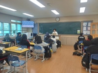 학교교육앨범<영동중소식<영동중학교 영동중학교