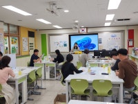 연구학교 운영앨범<학교문화조성 연구학교<용담초등학교 용담초등학교