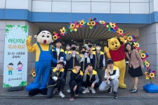 갤러리<학교마당<연수초등학교 연수초등학교