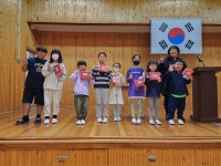 포토갤러리<연풍소식<연풍초등학교 연풍초등학교