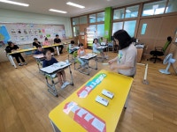 안내앨범<학교소식<안내초등학교 안내초등학교