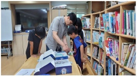 방과후학교 앨범<방과후학교<백곡초등학교 백곡초등학교
