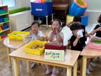 유치원 앨범<동광유치원<동광초등학교 동광초등학교