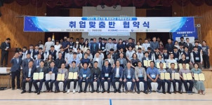 학교앨범<학교소개<충북공업고등학교 충북공업고등학교