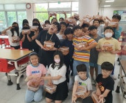 교육활동<학교행사갤러리<칠금소식<칠금초등학교 칠금초등학교