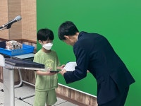 학교앨범<대소원소식<충주대소원초중학교 충주대소원초중학교