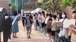 학교앨범<대소원소식<충주대소원초중학교 충주대소원초중학교