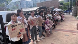 학교앨범<대소원소식<충주대소원초중학교 충주대소원초중학교