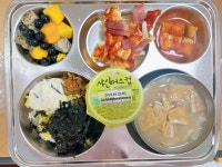 급식게시판(사진)<학교급식<꿈송이소식<청주대성초등학교 청주대성초등학교