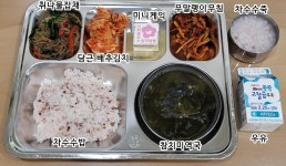 오늘의 식단<식생활관<혜원소식<청주혜원학교 청주혜원학교