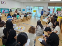 앨범<병설유치원<충주남한강초등학교 충주남한강초등학교