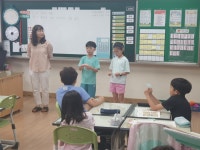교육활동사진<남산교육활동<충주남산초등학교 충주남산초등학교