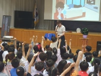 교육활동사진<남산교육활동<충주남산초등학교 충주남산초등학교