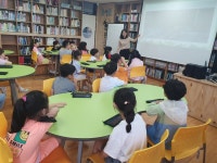 교육활동사진<남산교육활동<충주남산초등학교 충주남산초등학교