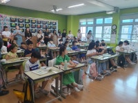 교육활동사진<남산교육활동<충주남산초등학교 충주남산초등학교