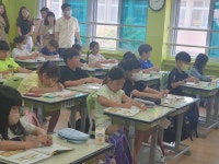교육활동사진<남산교육활동<충주남산초등학교 충주남산초등학교