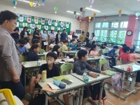 교육활동사진<남산교육활동<충주남산초등학교 충주남산초등학교