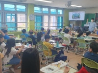 교육활동사진<남산교육활동<충주남산초등학교 충주남산초등학교
