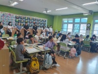 교육활동사진<남산교육활동<충주남산초등학교 충주남산초등학교