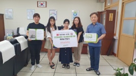 교육활동사진<남산교육활동<충주남산초등학교 충주남산초등학교