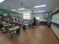 교육활동사진<남산교육활동<충주남산초등학교 충주남산초등학교