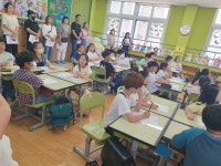 교육활동사진<남산교육활동<충주남산초등학교 충주남산초등학교