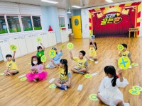 행사앨범<병설유치원<성화초등학교 성화초등학교