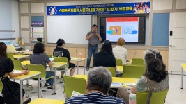 학교교육활동참여<학부모자치<행복씨앗학교<우암초등학교 우암초등학교