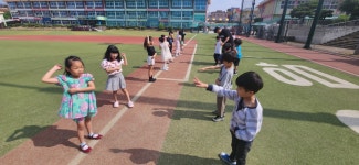 중점1 학년특색<학생자치<행복씨앗학교<우암초등학교 우암초등학교
