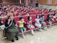 포토앨범<추억만들기<병설유치원<청원초등학교 청원초등학교