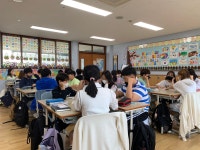 H (수학 보드게임)<연구학교<청원초등학교 청원초등학교