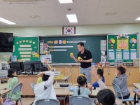 자료게시판<연구학교<청원초등학교 청원초등학교